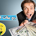 إربح اّلاف الدولارات من إختصار الروابط + إستراتيجية خاصه للمبتدئين إربح اّلاف الدولارات من إختصار الروابط + إستراتيجية خاصه للمبتدئين