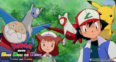 Pokemon Movie 5 Soul Dew Ka Raaz Full Movie Hindi Dubbed Download 720p (HD)