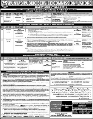 PPSC Agriculture Department Jobs 2019 Advertisement No. 28/2019 Apply Online https://jobspk.xyz/2019/09/ppsc-agriculture-department-jobs-2019-apply-online.html