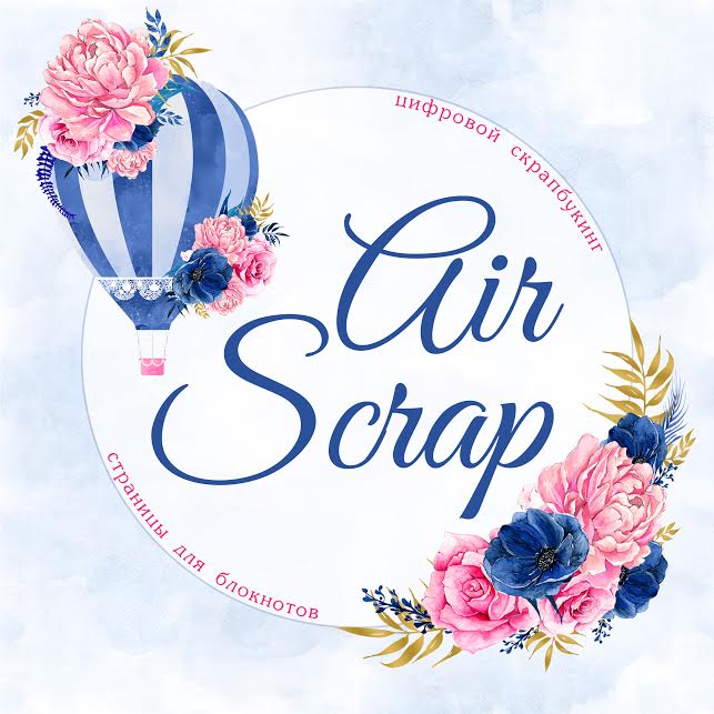 AirScrap