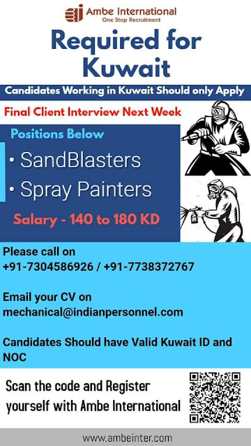 Gulf%2BJob%2BWant1%2B%25282%2529