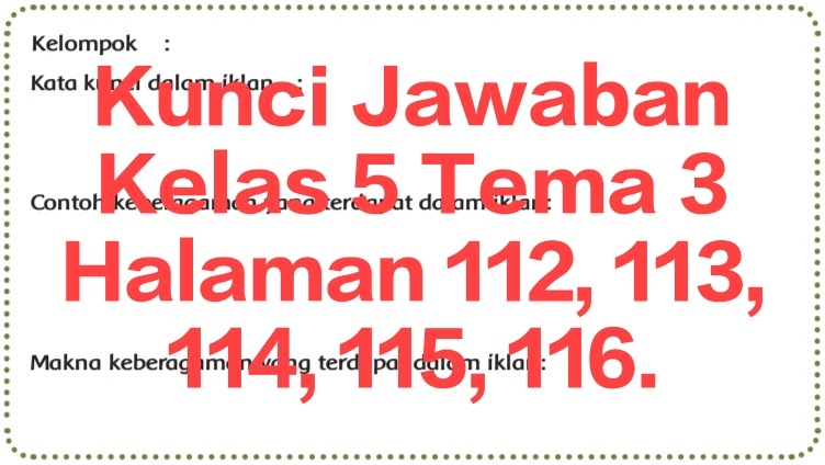 11 112 113 114. 11 112 113 114. Поля 22, 106, 107, 108, 109 и 110. 11 112 113 114. 11 112 113 114.