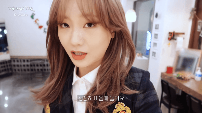 러블리즈 류수정 수정로그 Part.2