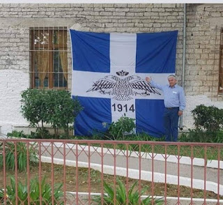Εικόνα