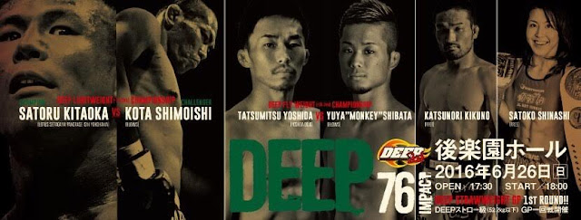 WSOF ANNOUNCES EXCLUSIVE JAPANESE PARTNERSHIP WITH DEEP FIGHTING CHAMPIONSHIPS WSOF ANNOUNCES EXCLUSIVE JAPANESE PARTNERSHIP WITH DEEP FIGHTING CHAMPIONSHIPS