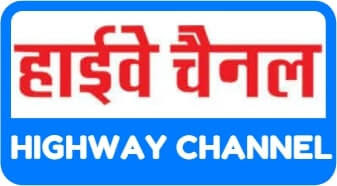 Highway Channel Epaper