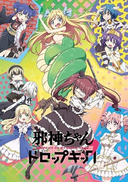 Nnonton Dan Download Rokuhoudou Yotsuiro Biyori Episode 8 Subtitle