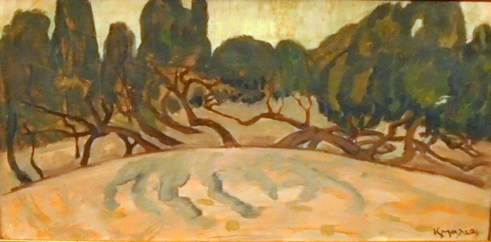 το έργο Δέντρα του Κωνσταντίνου Μαλέαστη Πινακοθήκη Ευάγγελος Αβέρωφ του Μετσόβου