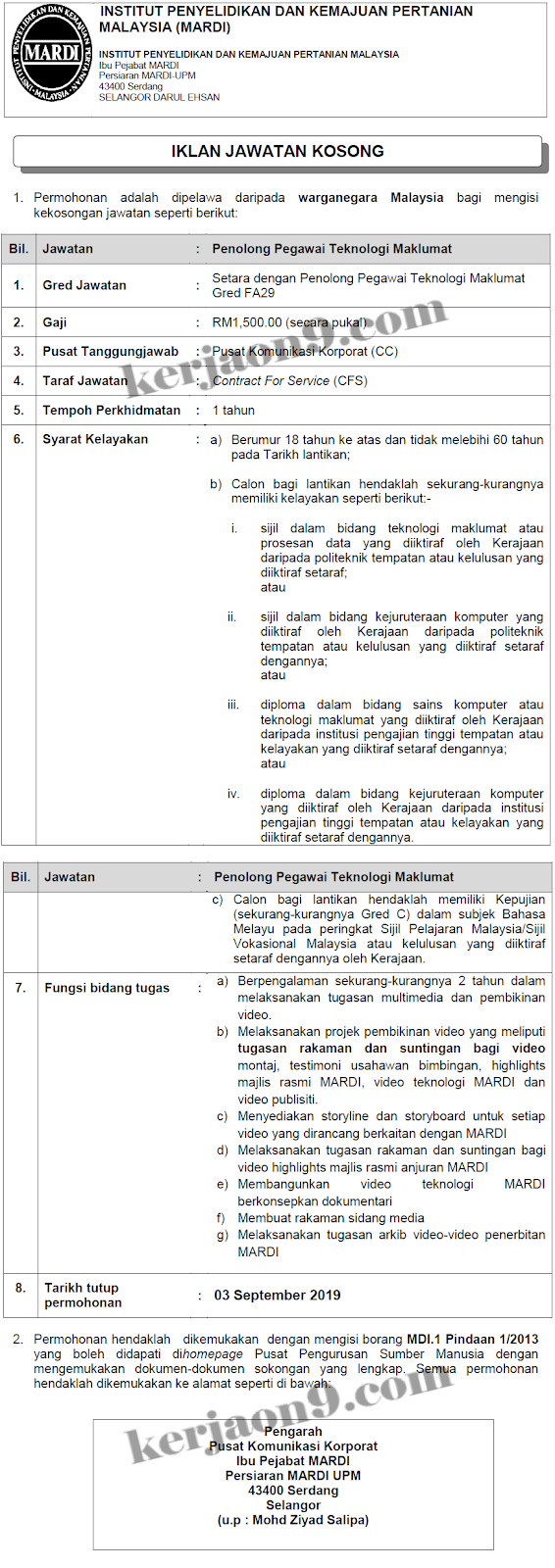 Jawatan Kosong MARDI Terkini – Jawatan Kosong Kerajaan 