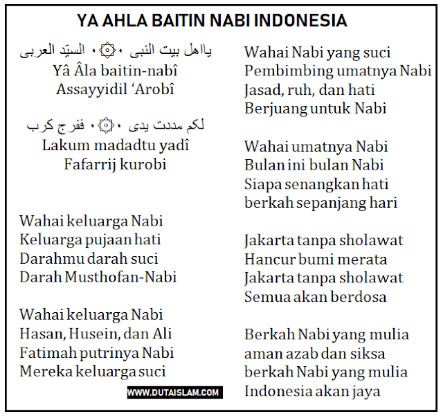 Lirik Ya Ahla Baitin Nabi (versi Indonesia) Majelis