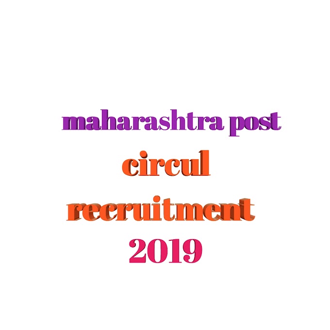 indiapostgdsonline phase 4 reference – 3650 Vacancies 