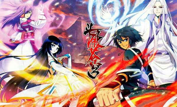 Get Battle Through The Heavens Specials Subtitle Indonesia Samsung Desktop Wallpaper Free Get Wallpaper Battle Through The Heavens Specials Subtitle Indonesia Samsung Free HD