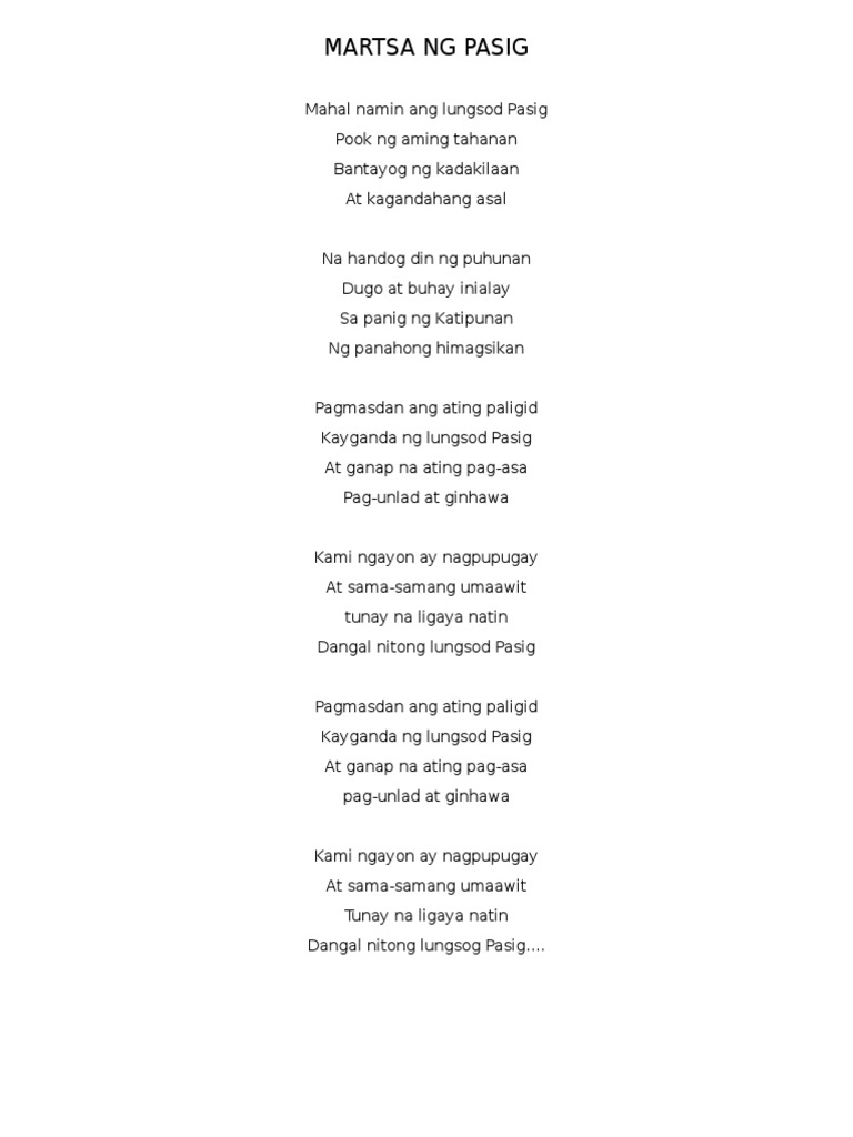 Paranaque Hymn Lyrics