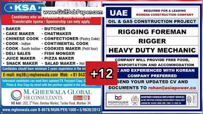 Gulf%2BJobs