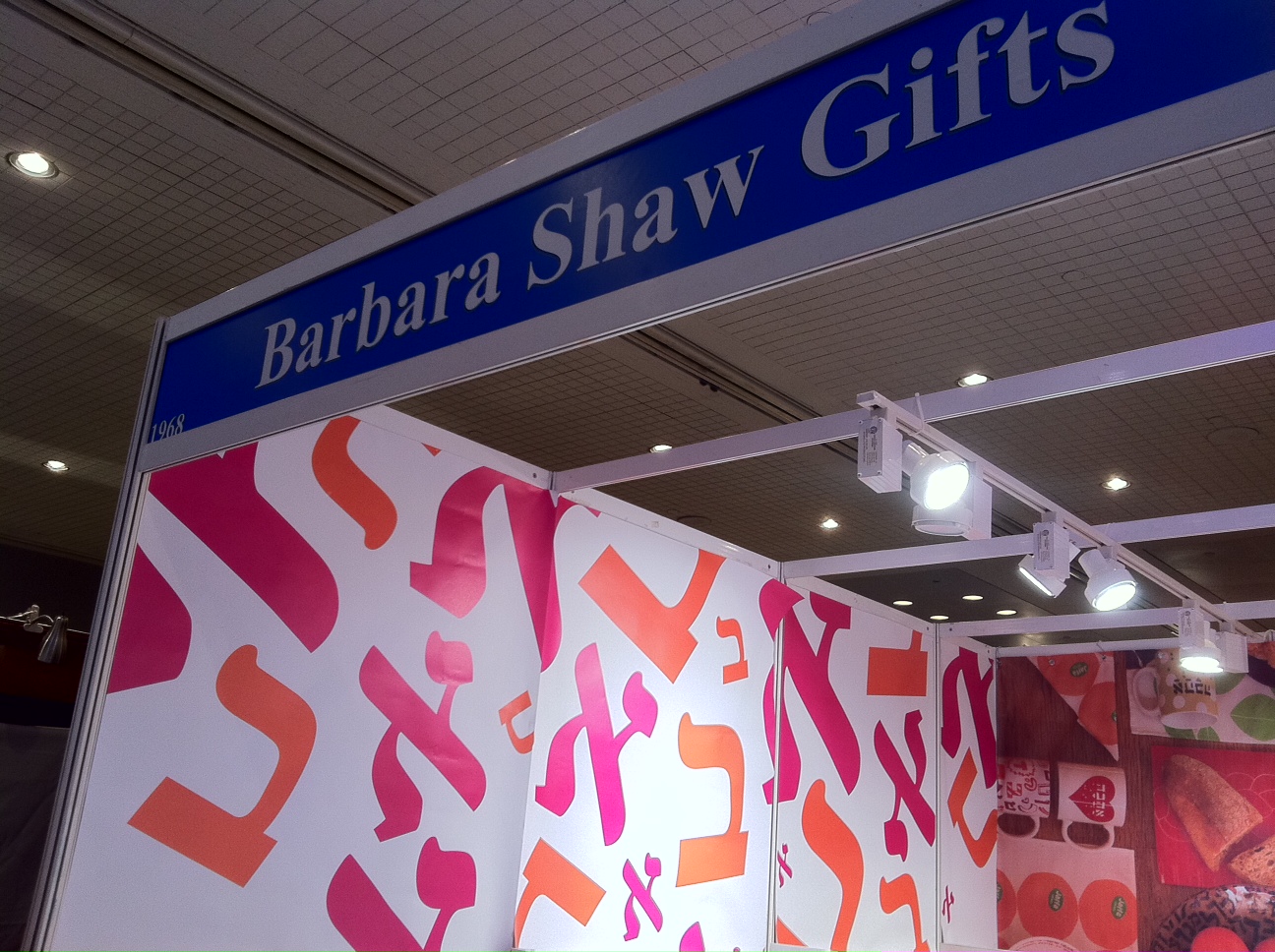 Barbara Shaw Gifts