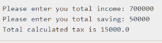 output tax calculating program