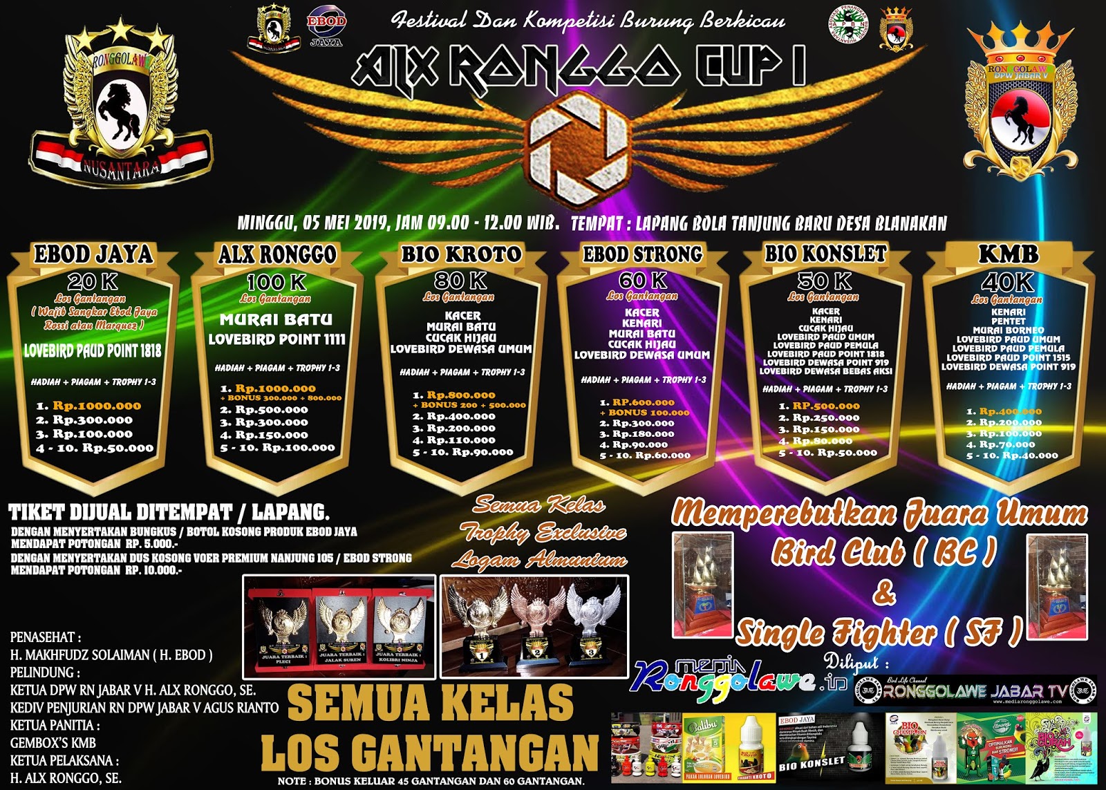 Jadwal Lomba Ebod Jaya Ada Lomba