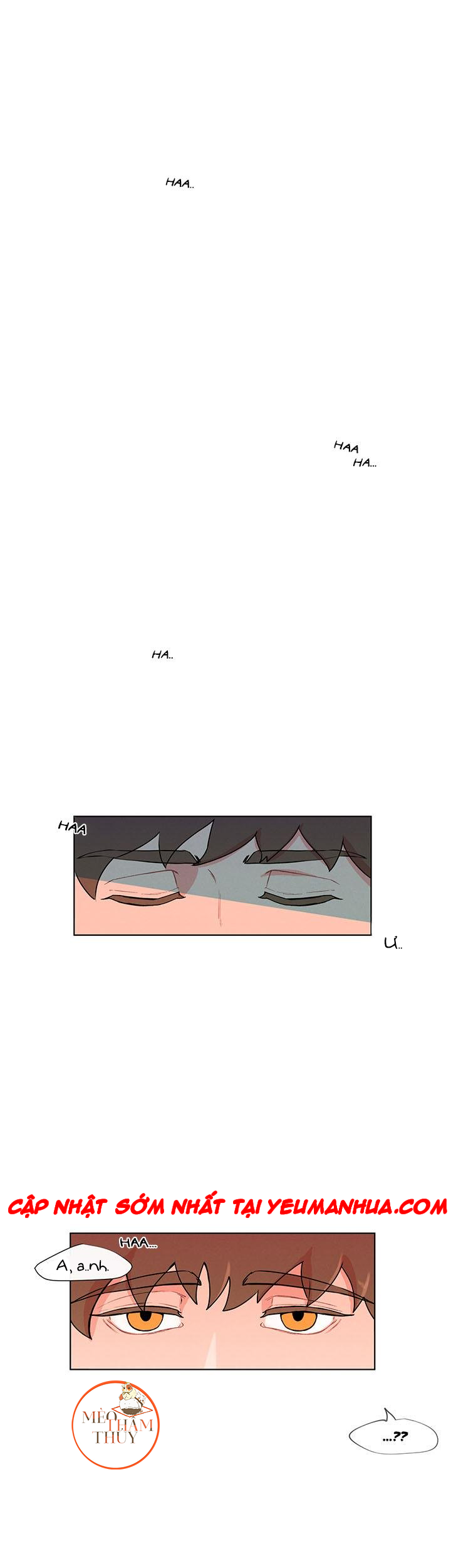 Vụ Tai Tiếng Trái Chuối SS1 Chapter 4 - Trang 1