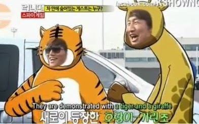 Kim Jong Kook, Lee Kwang Soo, girin, tiger, zirafah, running man