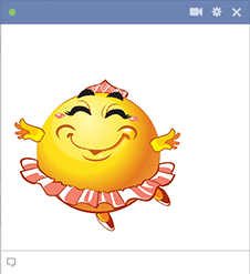 Ballerina Facebook Emoticon