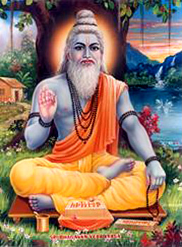 ASTRO DESK: Guru Purnima Observances By Hindus