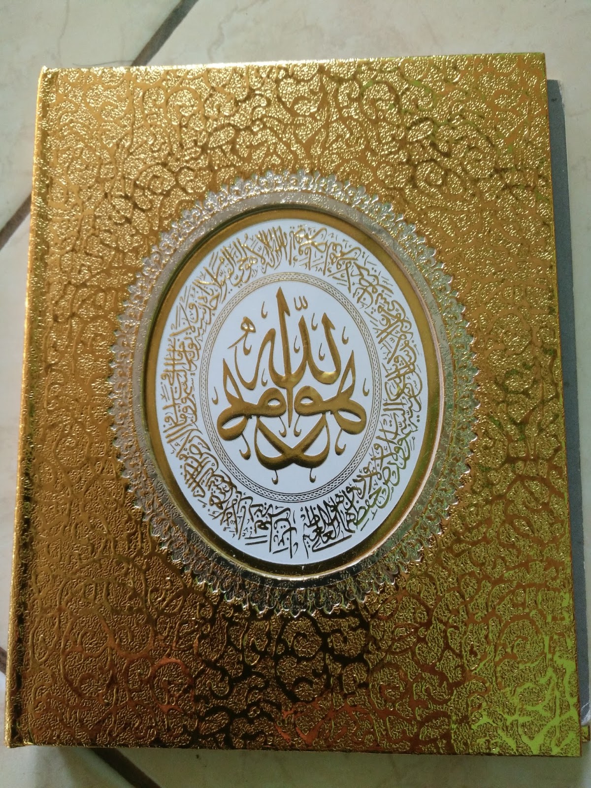 Kaligrafi Untuk Buku Yasin
