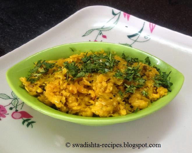 Swadishta Recipes Makyachi Usal/Corn Upma