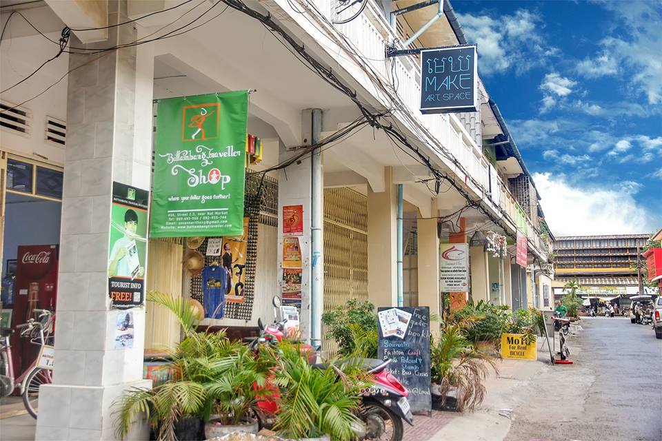 Battambang Traveller Shop