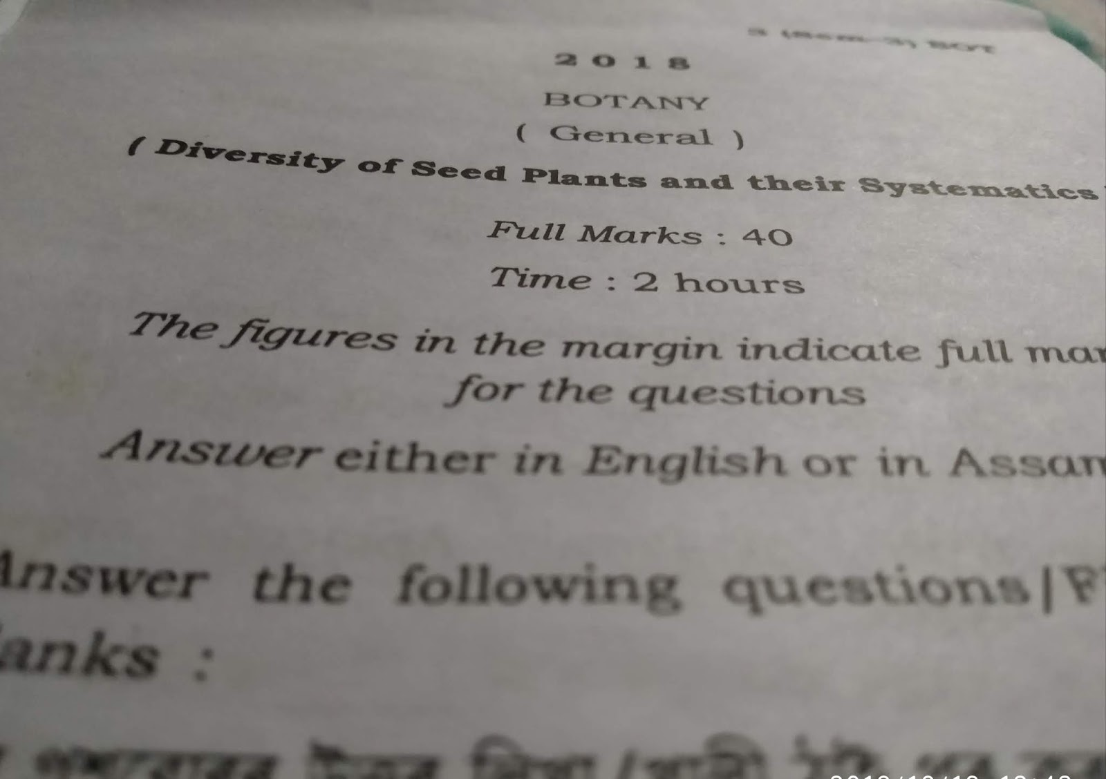 B.Sc Botany General 3rd semester question papers 2016,2017,2018