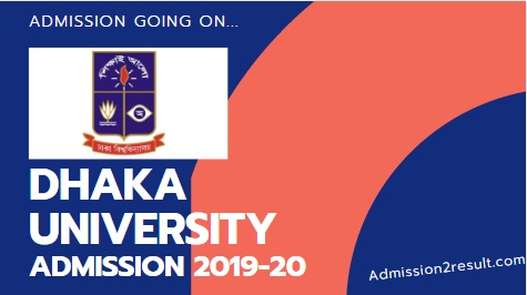 DU Admission | Dhaka university admission 2019-20 Going on.