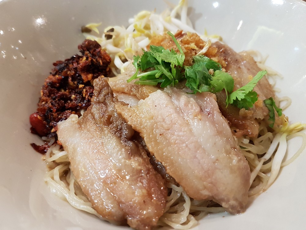 TrueFoodStory Gu Thai Noodle Cafe at North Point City