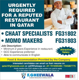 Gulf%2BJob%2BPaper%2B%252814%2529