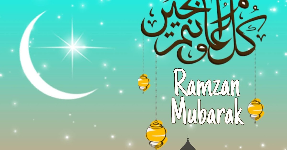 ramadan card ki 30 dua in english