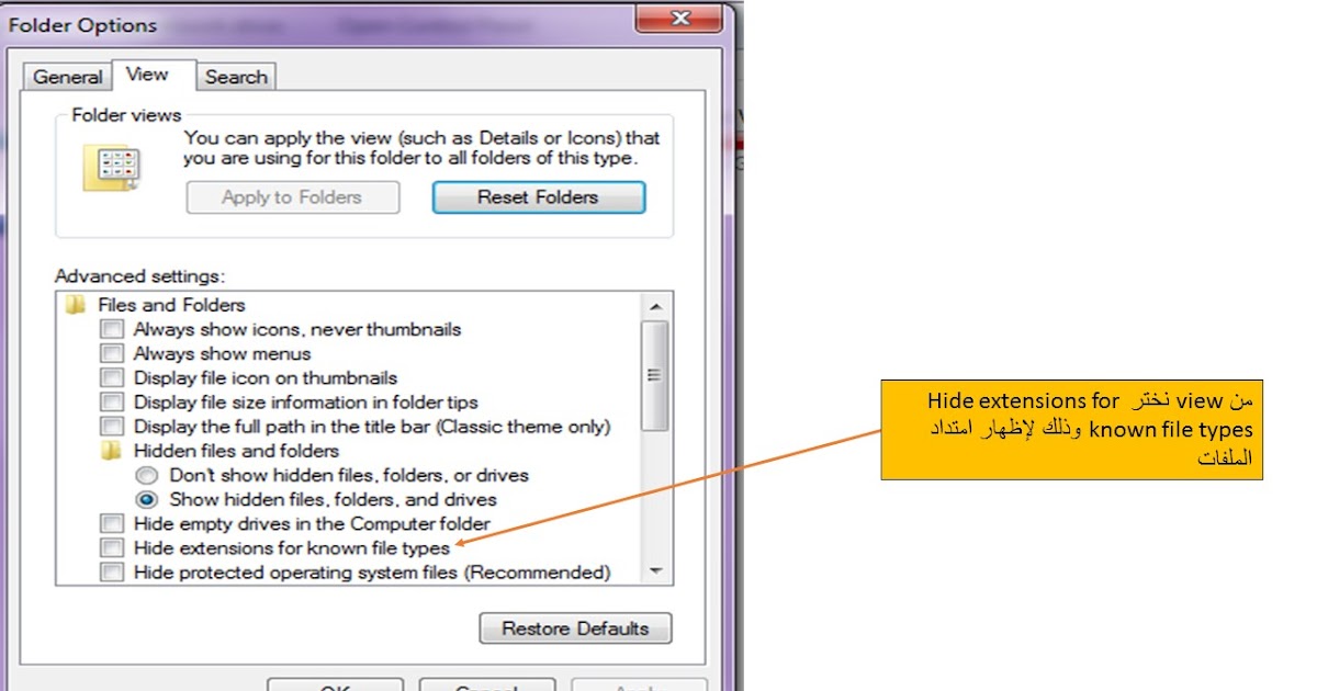 إضافة الصور فى لغة html - مدرسة الويب web school