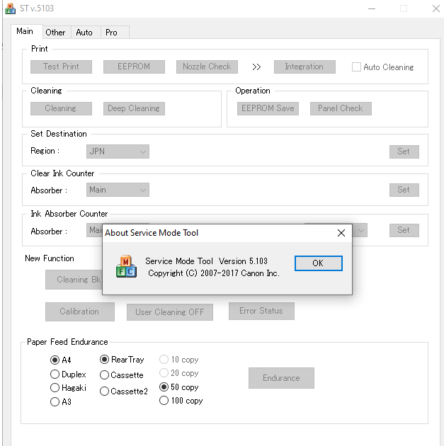 MK TeCh canon service tool v5103