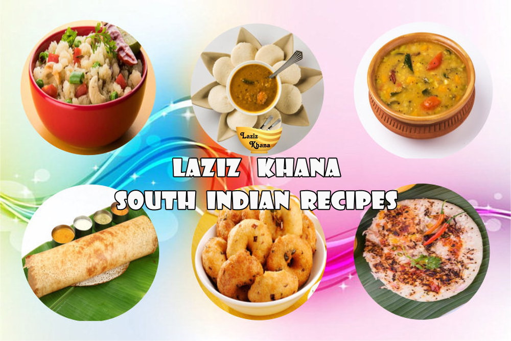 20 South Indian Dishes in Hindi साउथ इंडियन रेसिपी