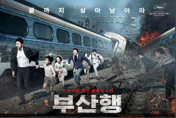 Sinopsis Film Korea Terbaru : Train To Busan (2016) Sinopsis Film Korea Terbaru : Train To Busan (2016)