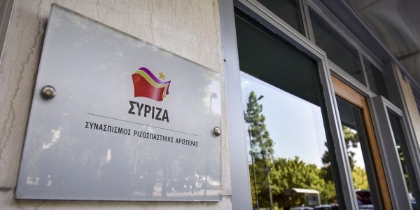 ΣΥΡΙΖΑ για διάγγελμα Μητσοτάκη: Είπε με θράσος στους πολίτες «αν χάσουμε θα φταίτε εσείς»