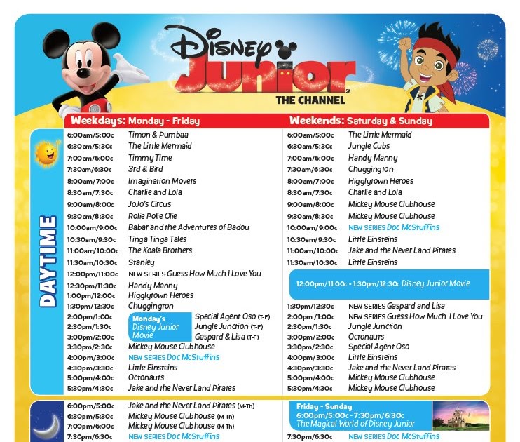Disney at Heart: Disney Junior