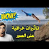شرح افضل تطبيق Zoetropic لجعل الصورة الثابته متحركة شرح افضل تطبيق Zoetropic لجعل الصورة الثابته متحركة