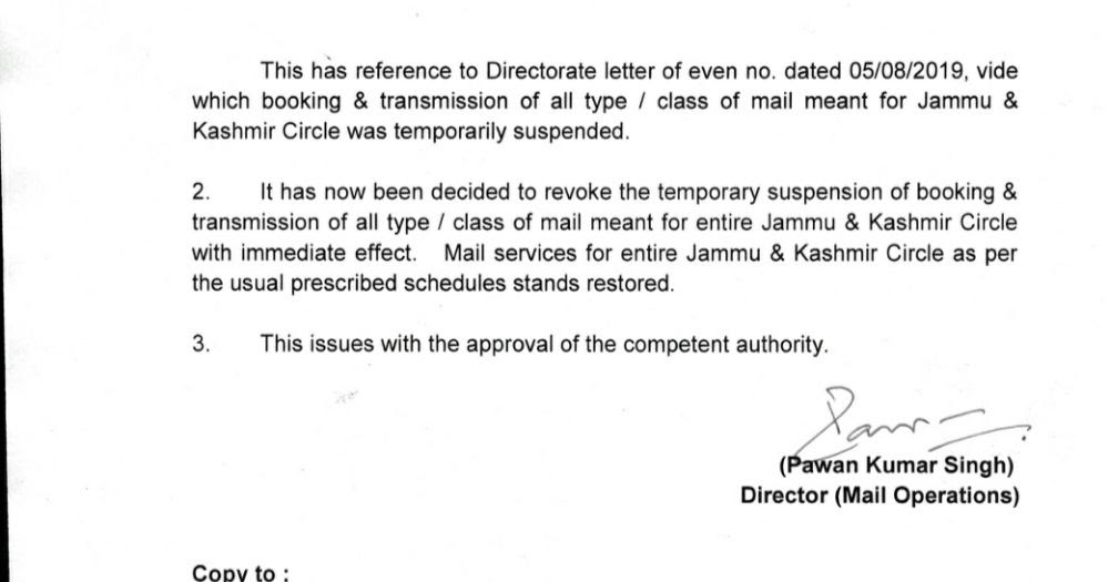 Revocation of order of temporary suspension of booking and transmission