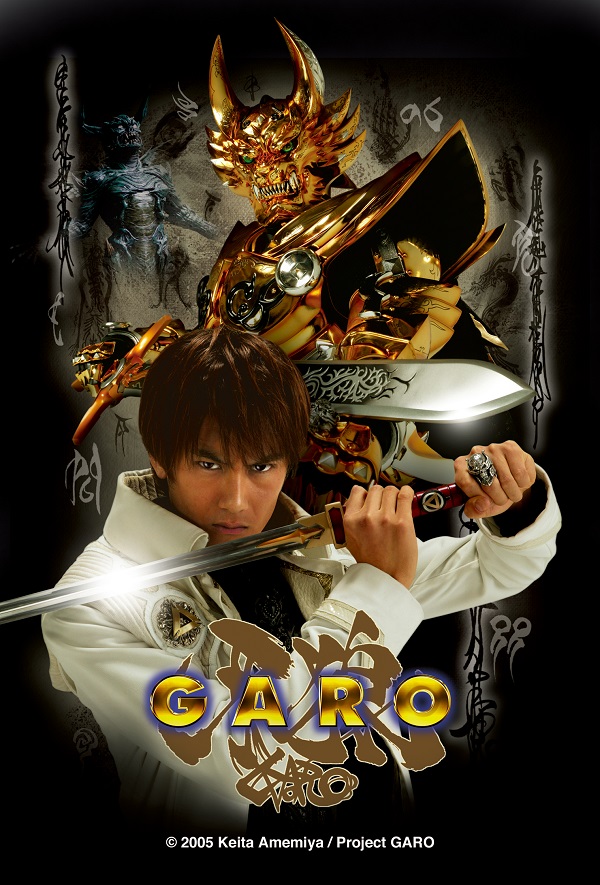 Institut Tokusatsu Bandung: 15 Tahun GARO