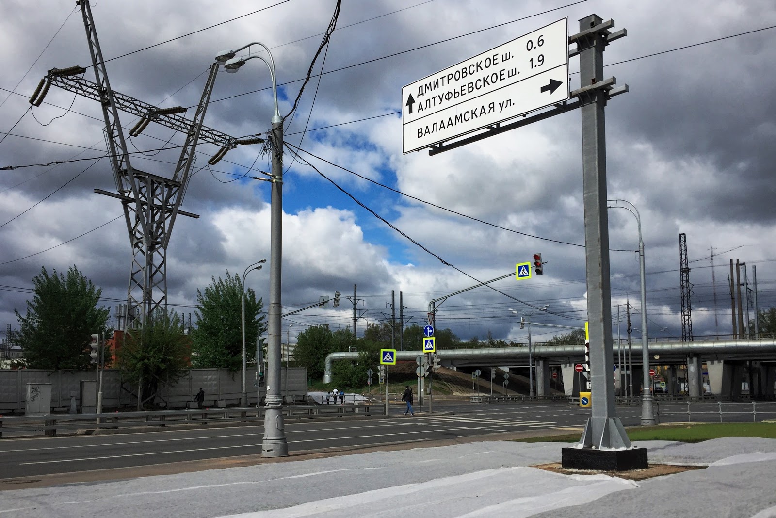 окружная тимирязевская