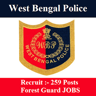 WB Police Admit Card 2017 | 259 Posts | Forest Guard Jobs | Sarkari Naukri West Bengal Police Recruitment Board, WB Police, freejobalert, Sarkari Naukri, WB Police Admit Card, Admit Card, wb police logo