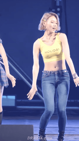 홀리데이 새벽 21gif