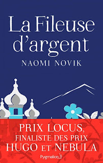 La fileuse d'argent: Naomi Novik 1 La fileuse d'argent: Naomi Novik la%2Bfileuse%2Bd%2527argent5