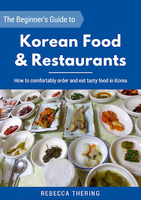 Beginner's guide to Korean food and restaurants in Korea