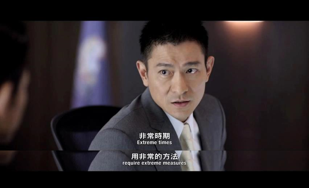 職場攻略】辦公室政治，才是你最強大的職場防身術- Amigo阿米果的人生攻略@自學派對