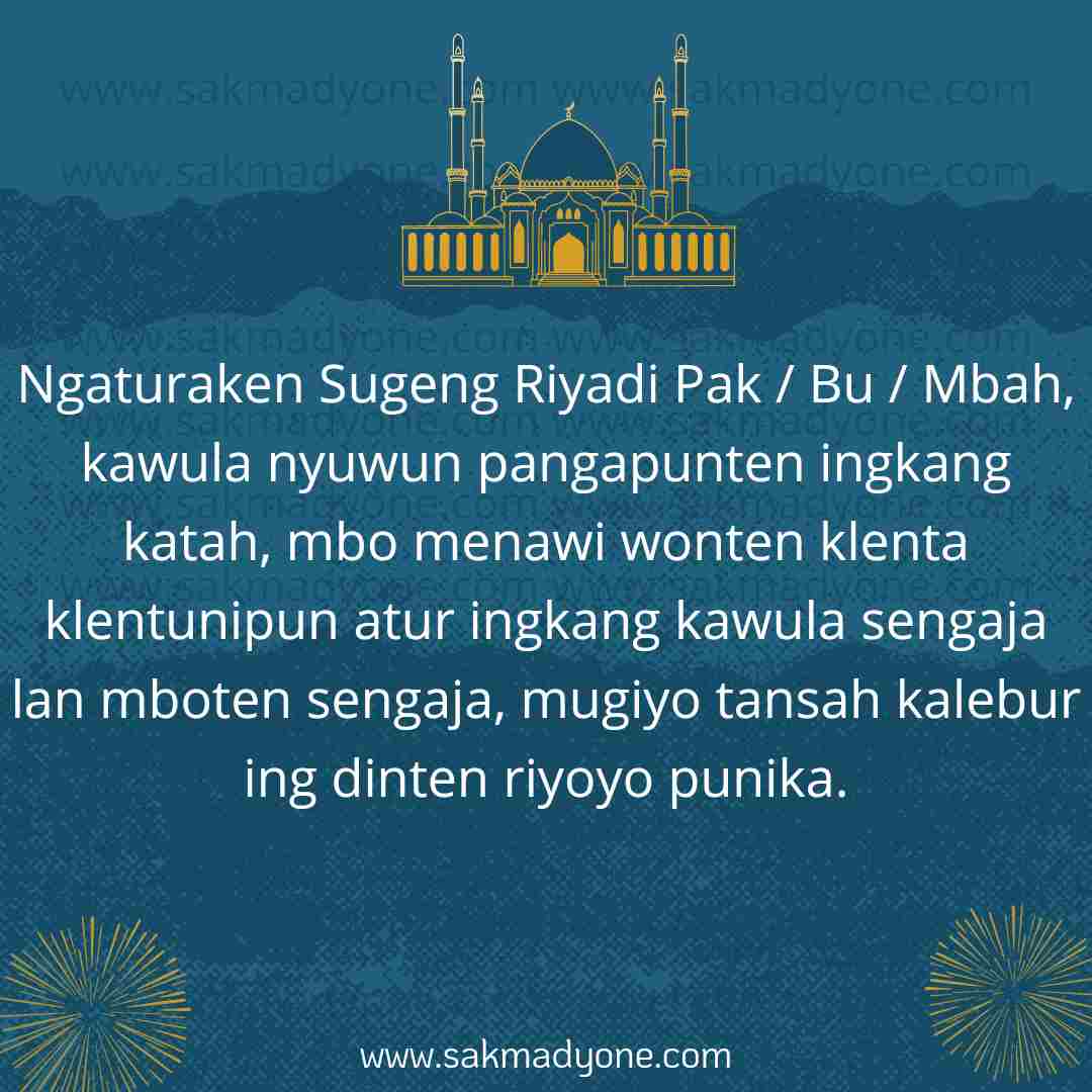 Ucapan Hari Ibu Bahasa Jawa Halus Isu terpercaya seputar Ucapan Hari Ibu Bahasa Jawa Halus Isu terpercaya seputar