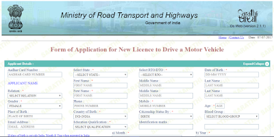 Driving license in Karnataka